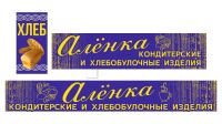 img2344450.png