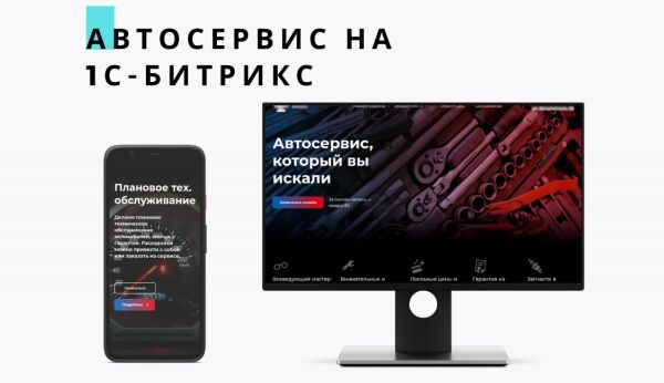 img4168171.png