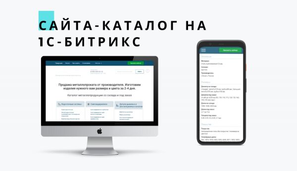 img4167859.png