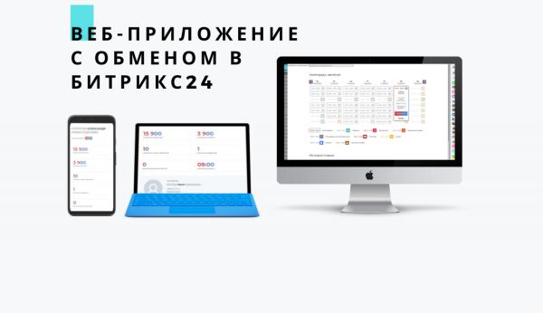 img4168156.png