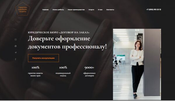 img4078267.png