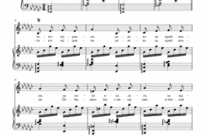 Улетают журавли