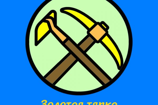 img4581866.png