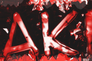 Оформление