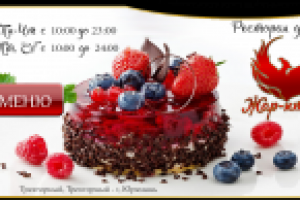 Работа 2871331