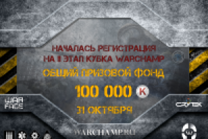 Работа 2405314