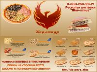img2871338.png