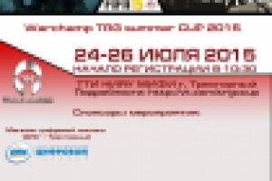 Работа 2405311