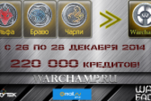 Работа 2405308