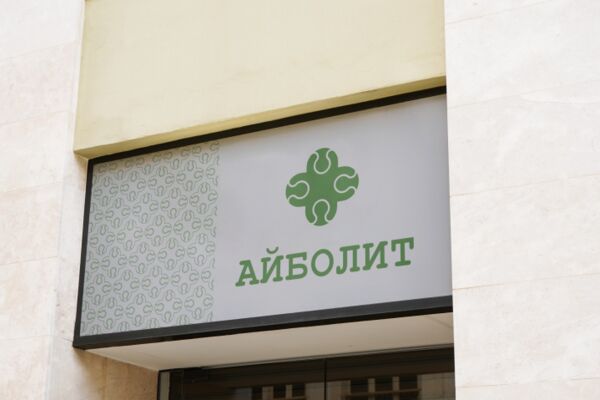img4406789.png