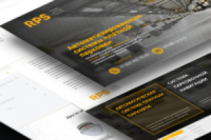 R-P-S.ru — российские парковочные системы