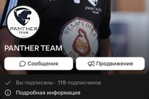 Дизайн сообщества в ВК