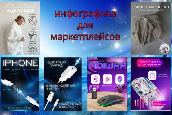 img4605508.png