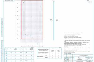 Чертеж детали (печатная плата)