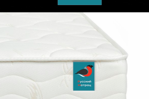 Русский матрац