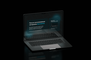 ДИЗАЙН ФОРМЫ ПОДПИСКИ НА E-MAIL-РАССЫЛКУ || GRIDS AGENCY