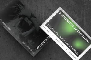 ДИЗАЙН ПЕРСОНАЛЬНОЙ ВИЗИТКИ