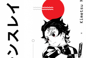 Аниме постер "Клинок рассекающий демонов"