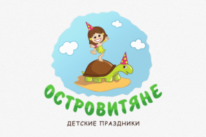 Работа 3540013