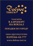 img2061232.png