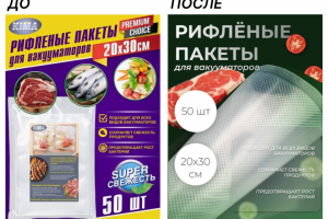 Переделка дизайна карточек