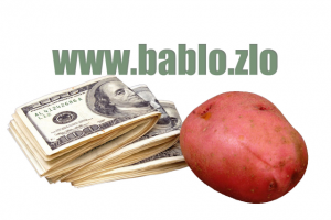 Спичрайтинг. Речь для с/х конференции