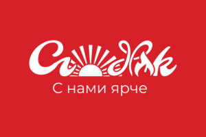Огонек
