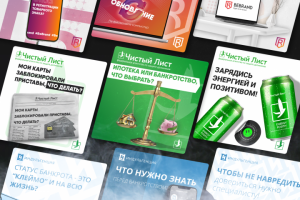 Дизайн Соц.сетей