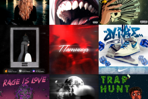 Обложки для песен