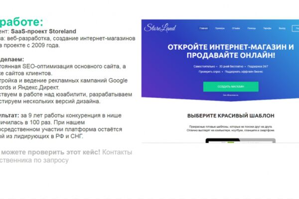 img3562726.png