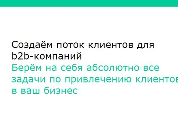 img3562377.png