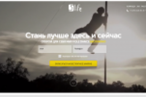 Школа танцев Pole Dance