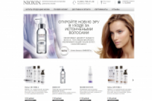 Косметика Nioxin. Интернет-магазин "Под Ключ"