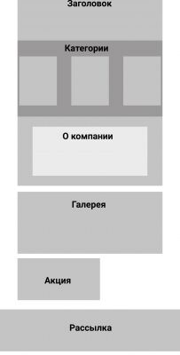 img4168330.png