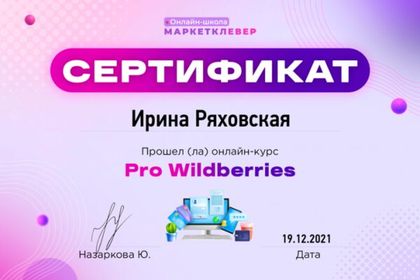img4227236.png