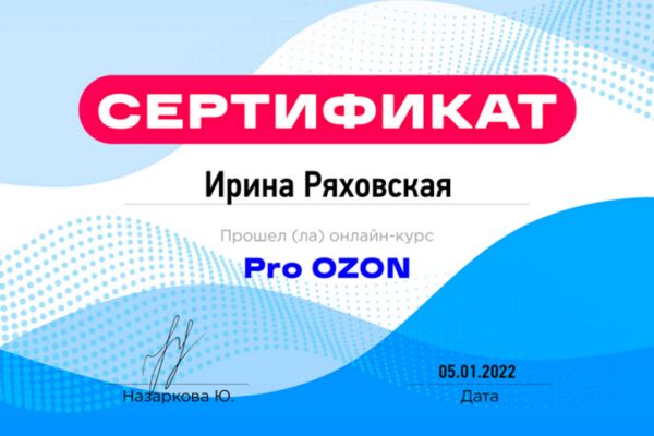 img4227235.png