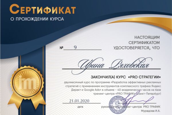 img3825944.png