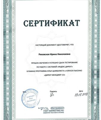 img3309777.png