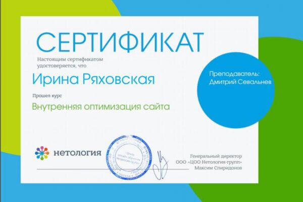 img3309786.png