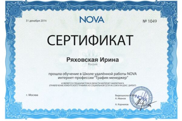 img3309779.png