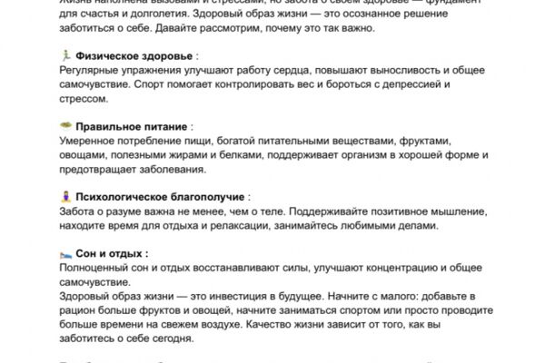 img4605762.png