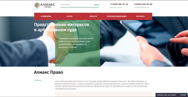 img3199073.png