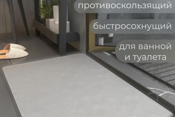 img4585607.png