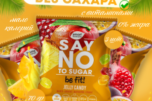 Мармелад жевательный без сахара