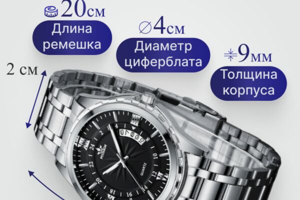 img4578261.png