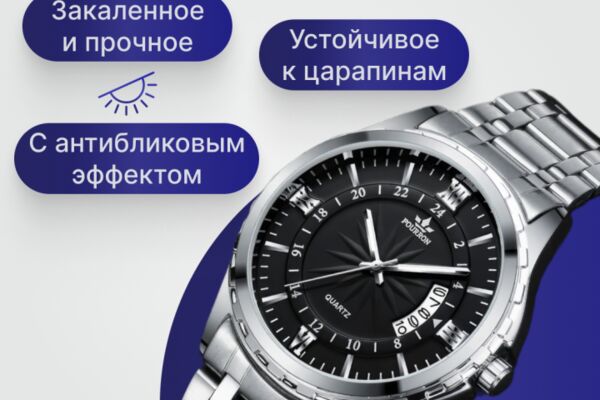 img4578262.png