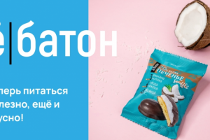 Интернет каталог спортивного питания