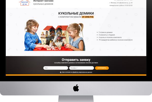 img3495325.png