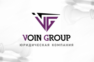 Логотип для юридической компании