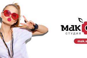 Ребрендинг логотипа студии красоты